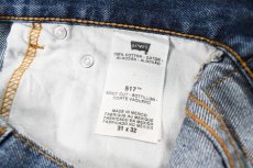 画像6: Deadstock Levi's 517 Denim Pants #4891 リーバイス (6)