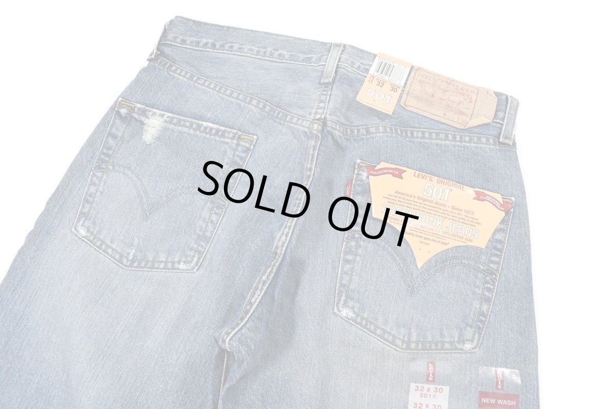 画像6: 05' Deadstock Levi's 501 Denim Pants #2212 リーバイス (6)