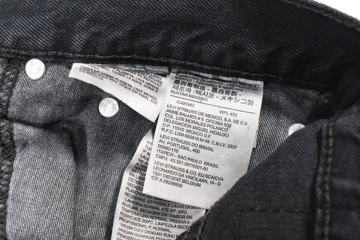 画像6: Deadstock Levi's 569 Denim Shorts #0212 リーバイス (6)