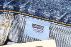 画像7: Deadstock Levi's 501 Denim Pants #2212 リーバイス (7)