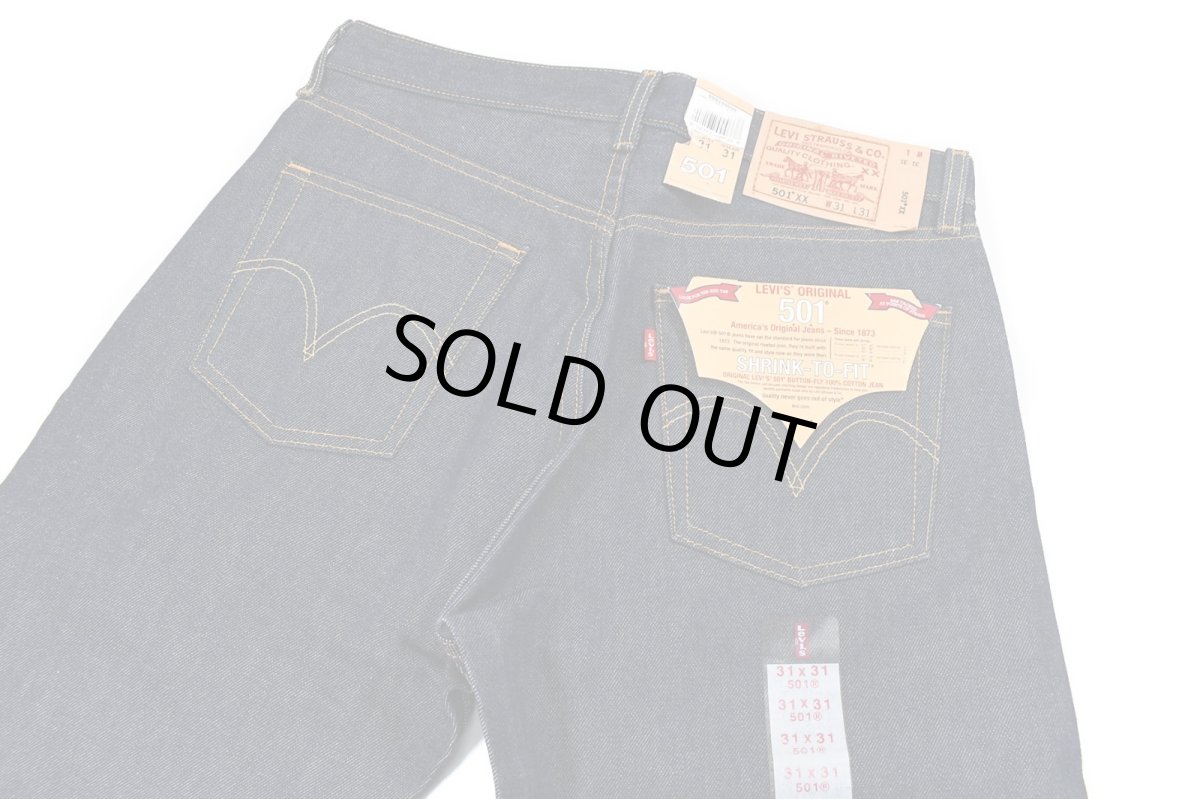 画像5: Deadstock Levi's 501 Denim Pants #0000 リーバイス (5)