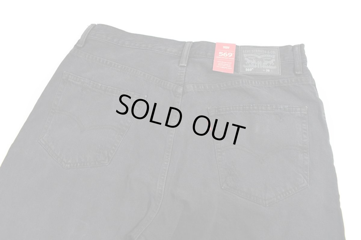 画像5: Deadstock Levi's 569 Denim Shorts #0212 リーバイス (5)
