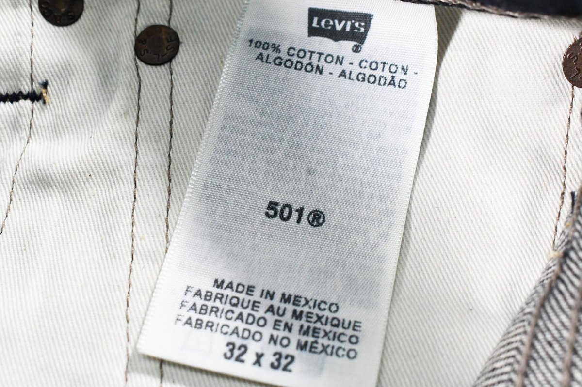 画像6: Deadstock Levi's 501 Denim Pants #1332 リーバイス (6)
