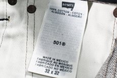 画像6: Deadstock Levi's 501 Denim Pants #1332 リーバイス (6)