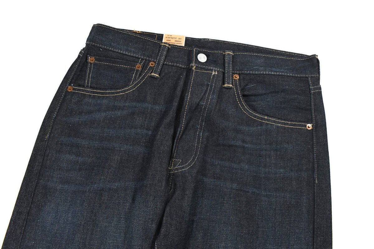 画像3: Deadstock Levi's 501 Denim Pants #1332 リーバイス (3)