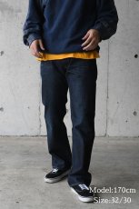 画像7: Deadstock Levi's 501 Denim Pants #1332 リーバイス (7)