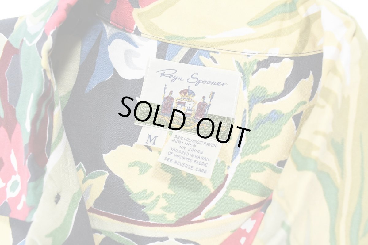 画像4: Deadstock Reyn Spooner Rayon Aloha Shirt (4)
