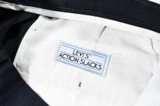 画像5: Deadstock Levi's Action Slacks Navy (5)