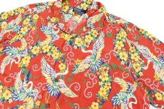 画像2: Used Polo Ralph Lauren S/S Open Collar Shirt "Andy Camp" (2)