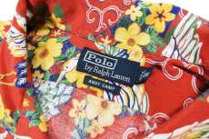 画像4: Used Polo Ralph Lauren S/S Open Collar Shirt "Andy Camp" (4)