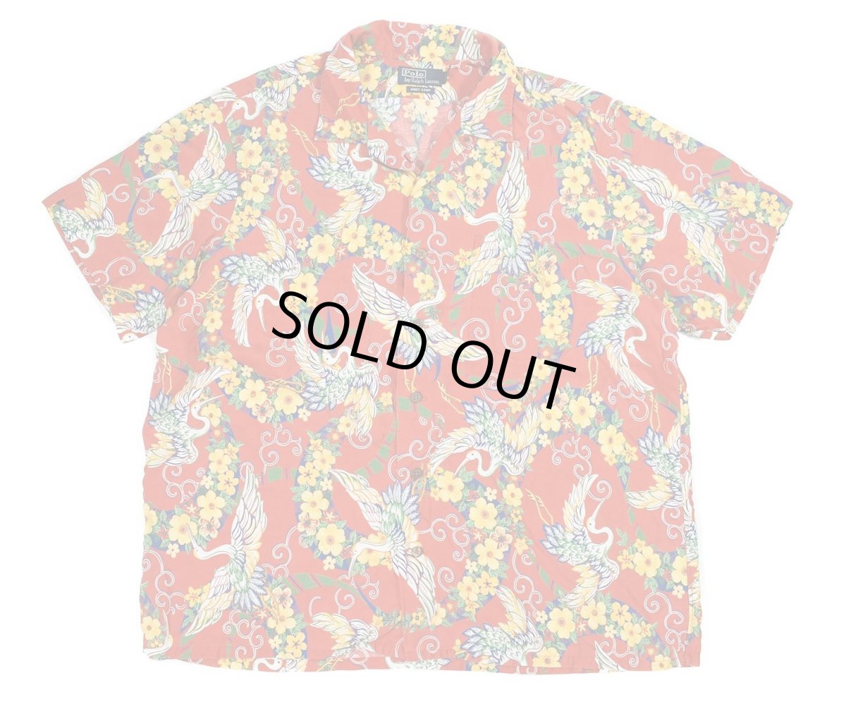 画像1: Used Polo Ralph Lauren S/S Open Collar Shirt "Andy Camp" (1)
