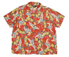 画像1: Used Polo Ralph Lauren S/S Open Collar Shirt "Andy Camp" (1)