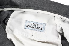 画像5: Deadstock Levi's Action Slacks Grey (5)