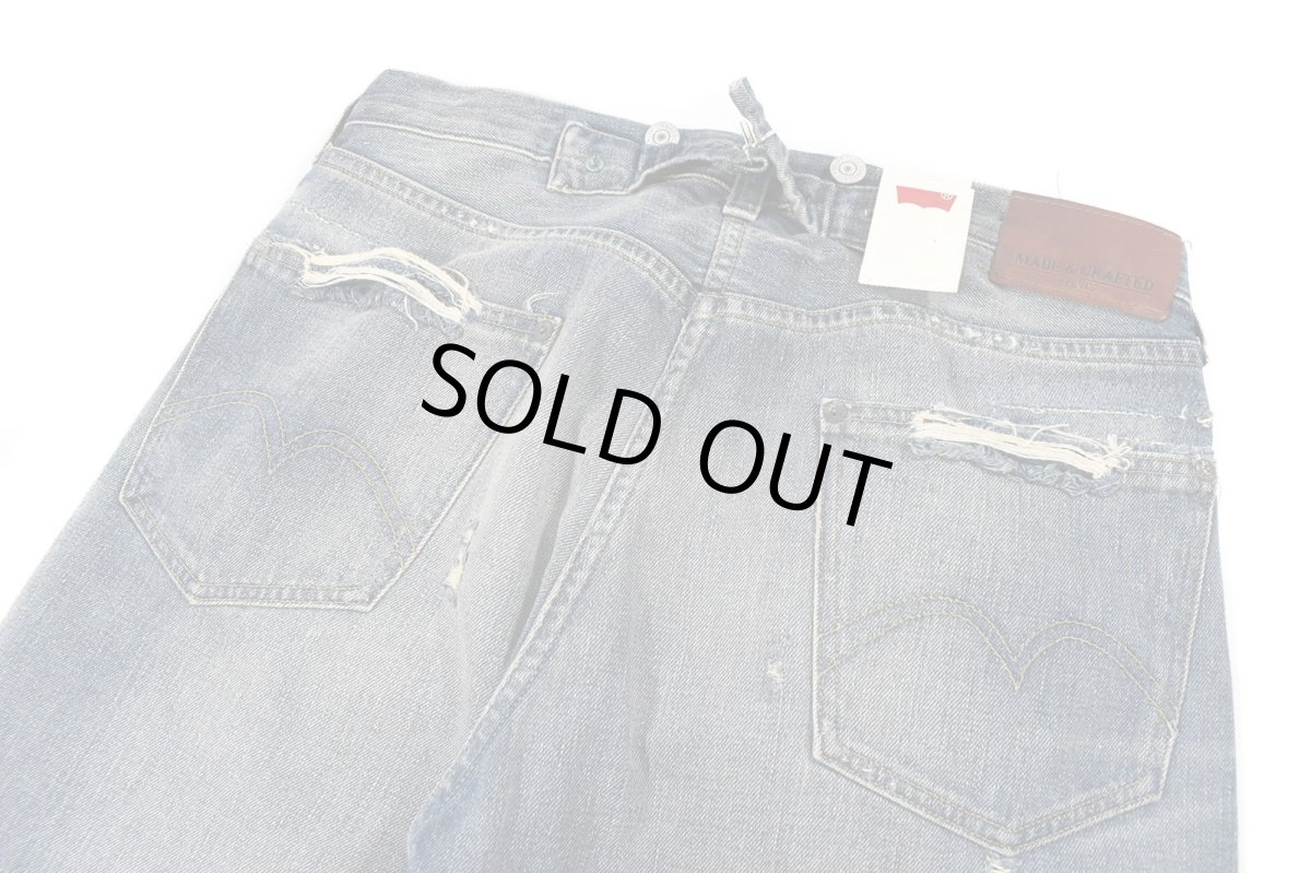 画像5: Deadstock Levi's made & crafted Denim Pants リーバイス (5)