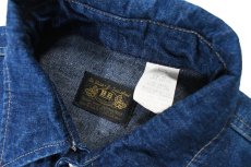 画像4: Used BB Brand Denim Western Shirt made in USA (4)