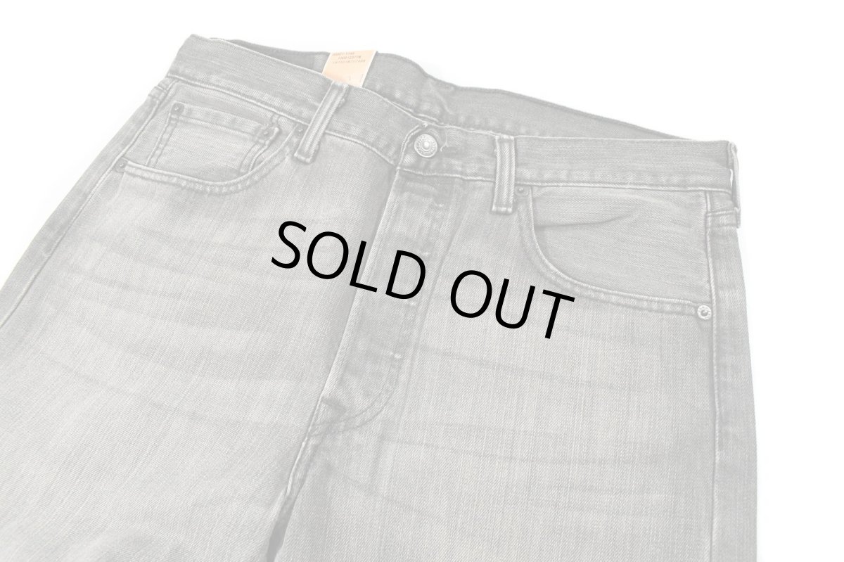 画像3: Deadstock Levi's 501 Denim Pants #1145 リーバイス (3)