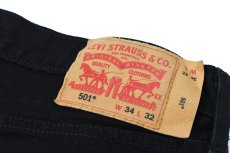 画像5: Used Levi's 501 Denim Pants Black リーバイス (5)