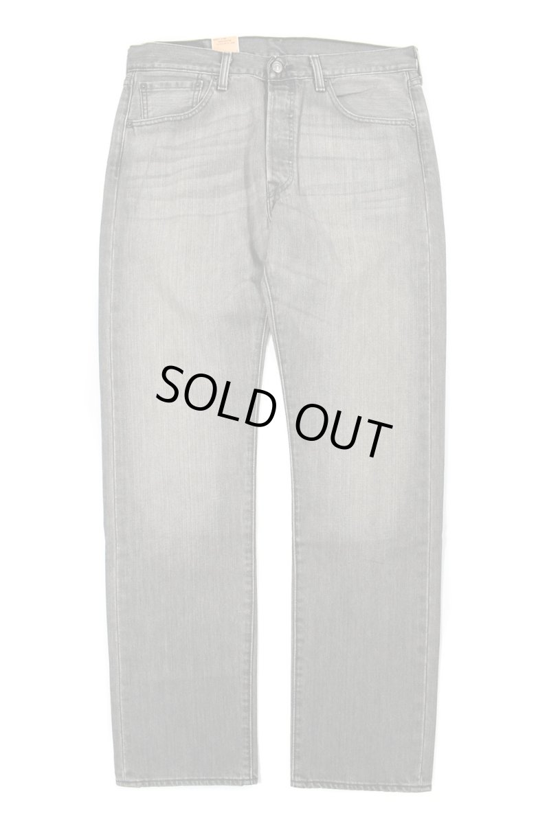 画像2: Deadstock Levi's 501 Denim Pants #1145 リーバイス (2)