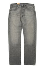画像2: Deadstock Levi's 501 Denim Pants #1145 リーバイス (2)