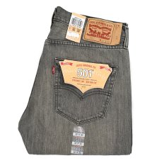 画像1: Deadstock Levi's 501 Denim Pants #1145 リーバイス (1)