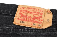 画像5: Used Levi's 501 Denim Pants Black リーバイス (5)