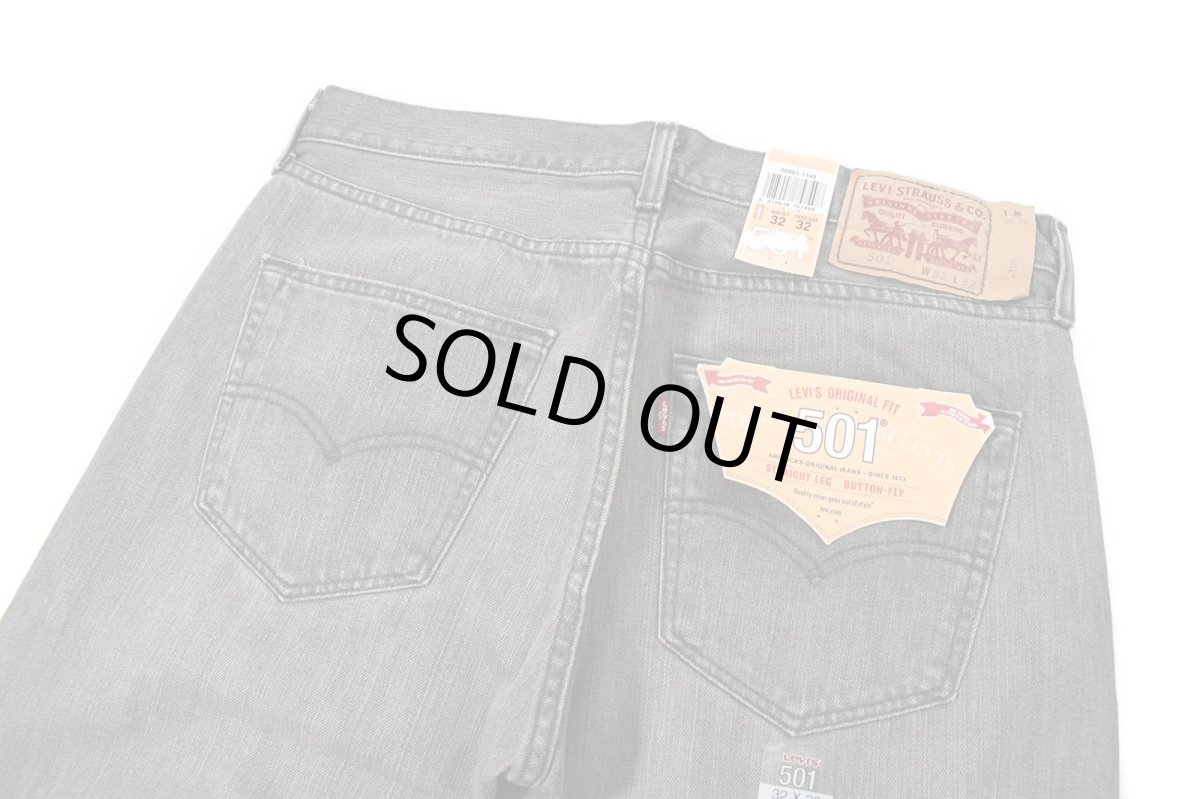 画像5: Deadstock Levi's 501 Denim Pants #1145 リーバイス (5)