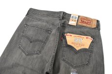 画像5: Deadstock Levi's 501 Denim Pants #1145 リーバイス (5)