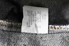 画像7: 80s Used Levi's 501 Denim Pants Black made in USA リーバイス (7)