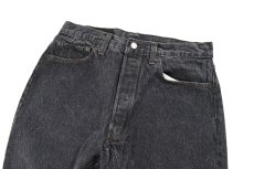 画像2: 80s Used Levi's 501 Denim Pants Black made in USA リーバイス (2)