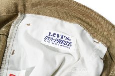 画像5: Used Levi's 517 STA-PREST Flare Pants Khaki made in USA スタプレ (5)