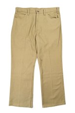 画像1: Used Levi's 517 STA-PREST Flare Pants Khaki made in USA スタプレ (1)
