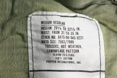 画像7: Used Us Military Hot Weather Ripstop Trouser ERDL Camo (7)