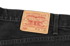 画像5: 02' Used Levi's 550 Denim Pants Black made in Canada リーバイス (5)