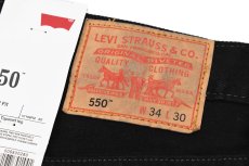 画像5: Deadstock Levi's 550 Denim Pants Black リーバイス (5)