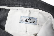 画像5: Used Levi's Action Slacks Grey (5)