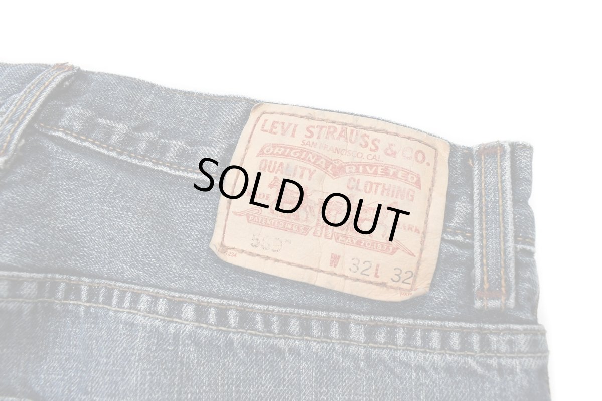 画像7: Used Levi's 569 Bleached Cut Off Denim Pants リーバイス (7)