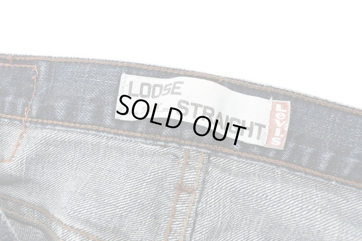 画像8: Used Levi's 569 Bleached Cut Off Denim Pants リーバイス (8)