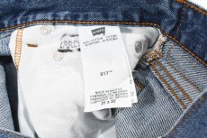 画像6: Deadstock Levi's 517 Denim Pants #4891 リーバイス (6)