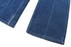 画像3: 98' Used Levi's 517 Stretch Denim Pants made in USA リーバイス (3)
