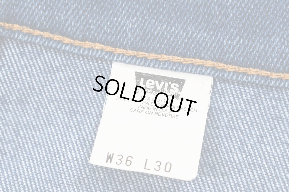 画像5: 98' Used Levi's 517 Stretch Denim Pants made in USA リーバイス (5)