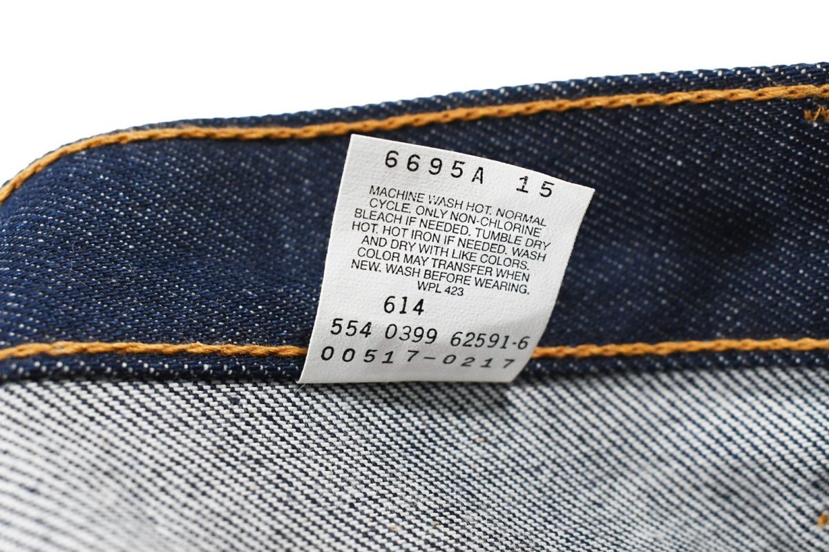 画像7: 99' Deadstock Levi's 517 Denim Pants made in USA リーバイス (7)