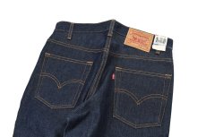 画像4: 99' Deadstock Levi's 517 Denim Pants made in USA リーバイス (4)