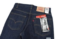画像4: 01' Deadstock Levi's 517 Denim Pants made in USA リーバイス (4)