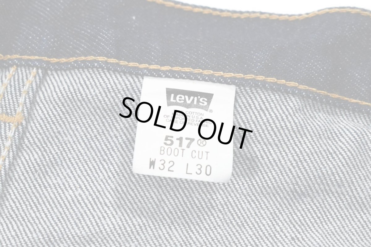 画像6: 01' Deadstock Levi's 517 Denim Pants made in USA リーバイス (6)