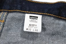 画像6: 01' Deadstock Levi's 517 Denim Pants made in USA リーバイス (6)