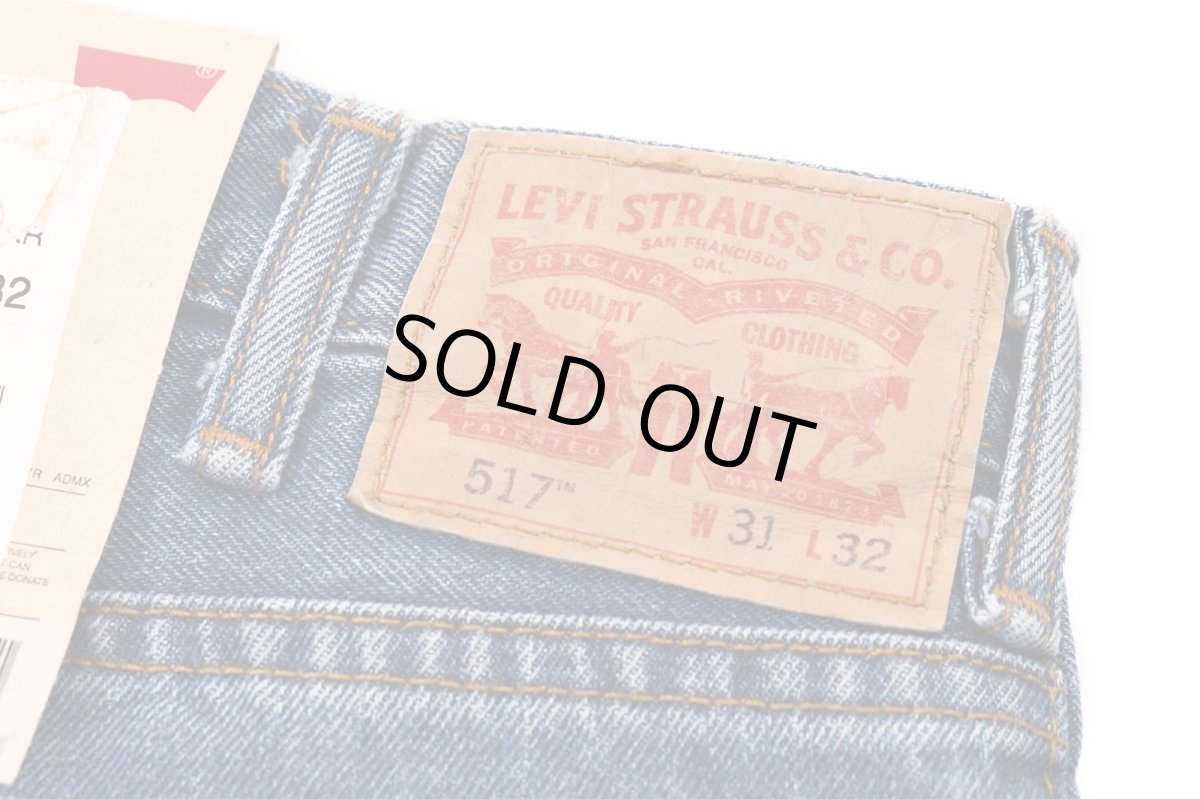 画像5: Deadstock Levi's 517 Denim Pants #4891 リーバイス (5)