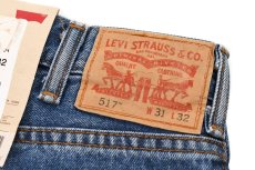 画像5: Deadstock Levi's 517 Denim Pants #4891 リーバイス (5)