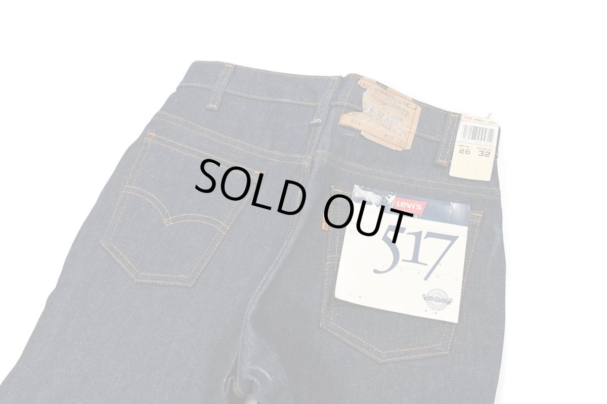 画像4: 91' Deadstock Levi's 517 Denim Pants made in USA リーバイス (4)