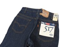 画像4: 91' Deadstock Levi's 517 Denim Pants made in USA リーバイス (4)
