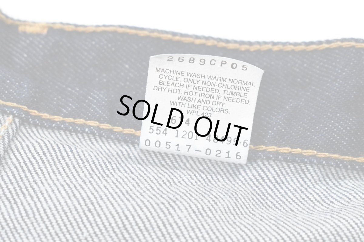 画像7: 01' Deadstock Levi's 517 Denim Pants made in USA リーバイス (7)